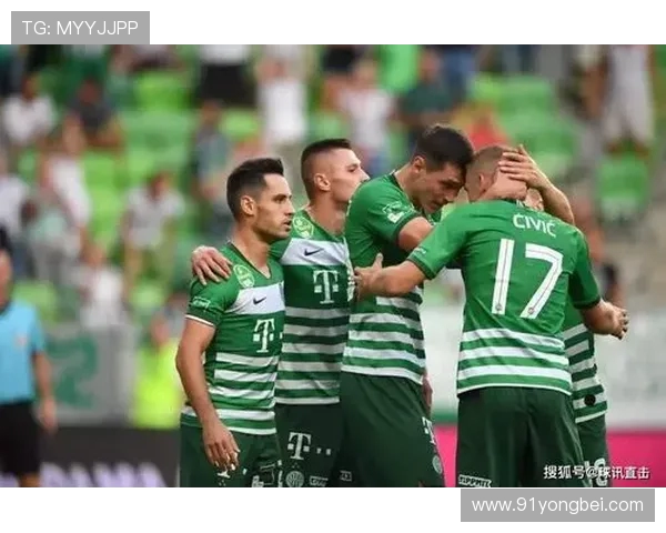 尤文图斯vs费伦茨欧冠直播焦点解析与赛前前瞻战术对决与球星看点